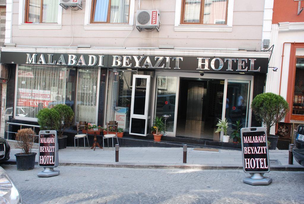 K Royal Hotel - Old City Истанбул Екстериор снимка