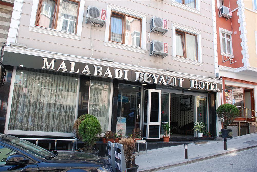 K Royal Hotel - Old City Истанбул Екстериор снимка