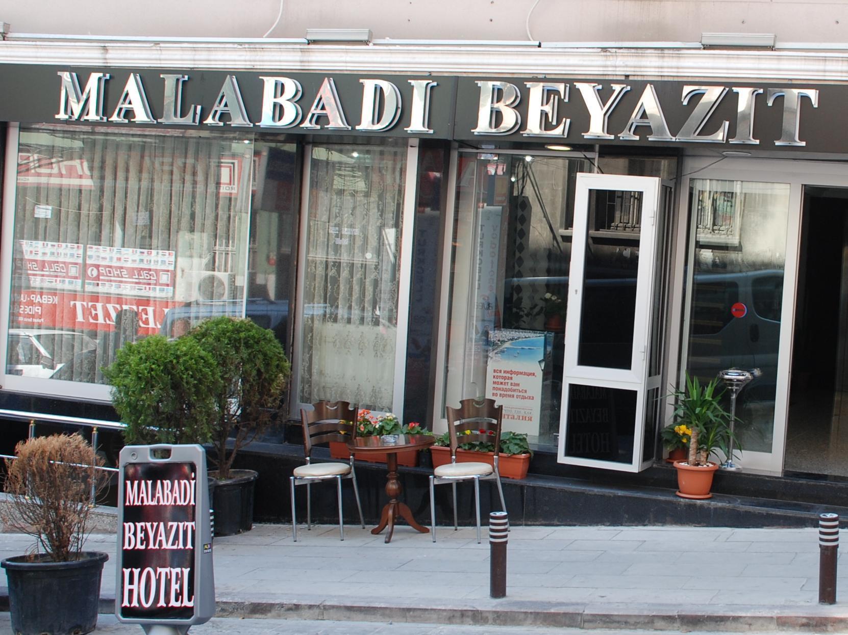 K Royal Hotel - Old City Истанбул Екстериор снимка